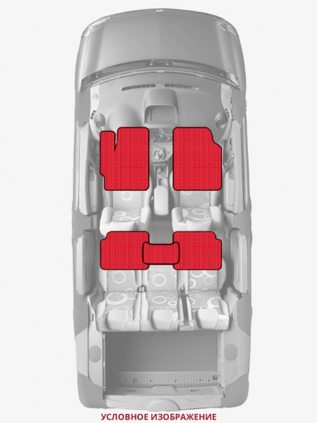 ЭВА коврики «Queen Lux» стандарт для Audi S4 (C4)